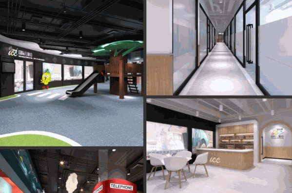 宝可思ICC国际儿童会